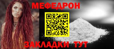 синтетический гашиш Ачхой-Мартан