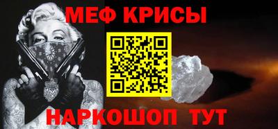 синтетический гашиш Ачхой-Мартан