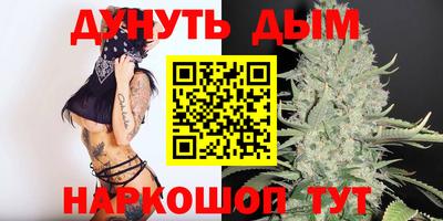 MESCALINE Аша