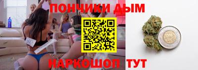 2c-b Белорецк