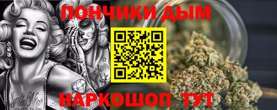 MESCALINE Аша