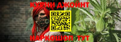 2c-b Белорецк