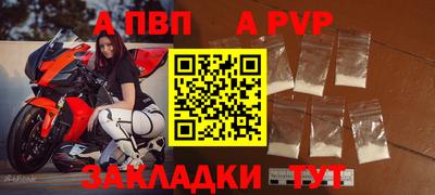 MESCALINE Белореченск