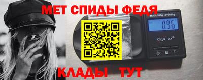 MESCALINE Аша